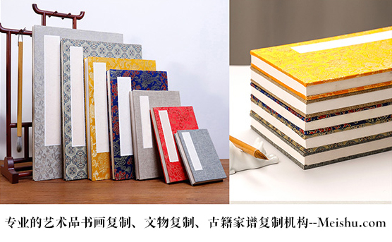 凤冈县-艺术品宣纸印刷复制服务，哪家公司的品质更优？