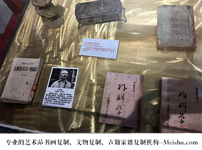 凤冈县-艺术商盟是一家知名的艺术品宣纸印刷复制公司